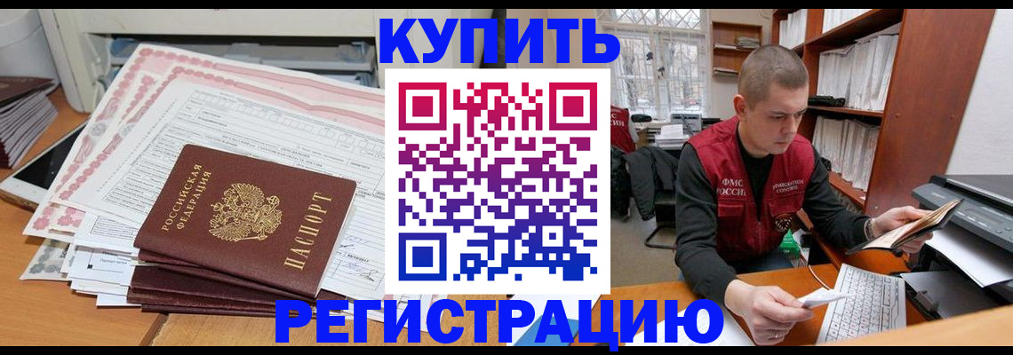 форма 3 в Никольске